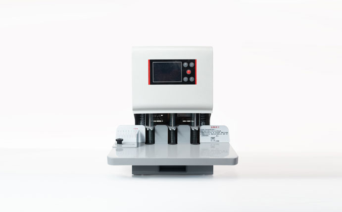 XD-2050全自動三孔打孔機(jī)